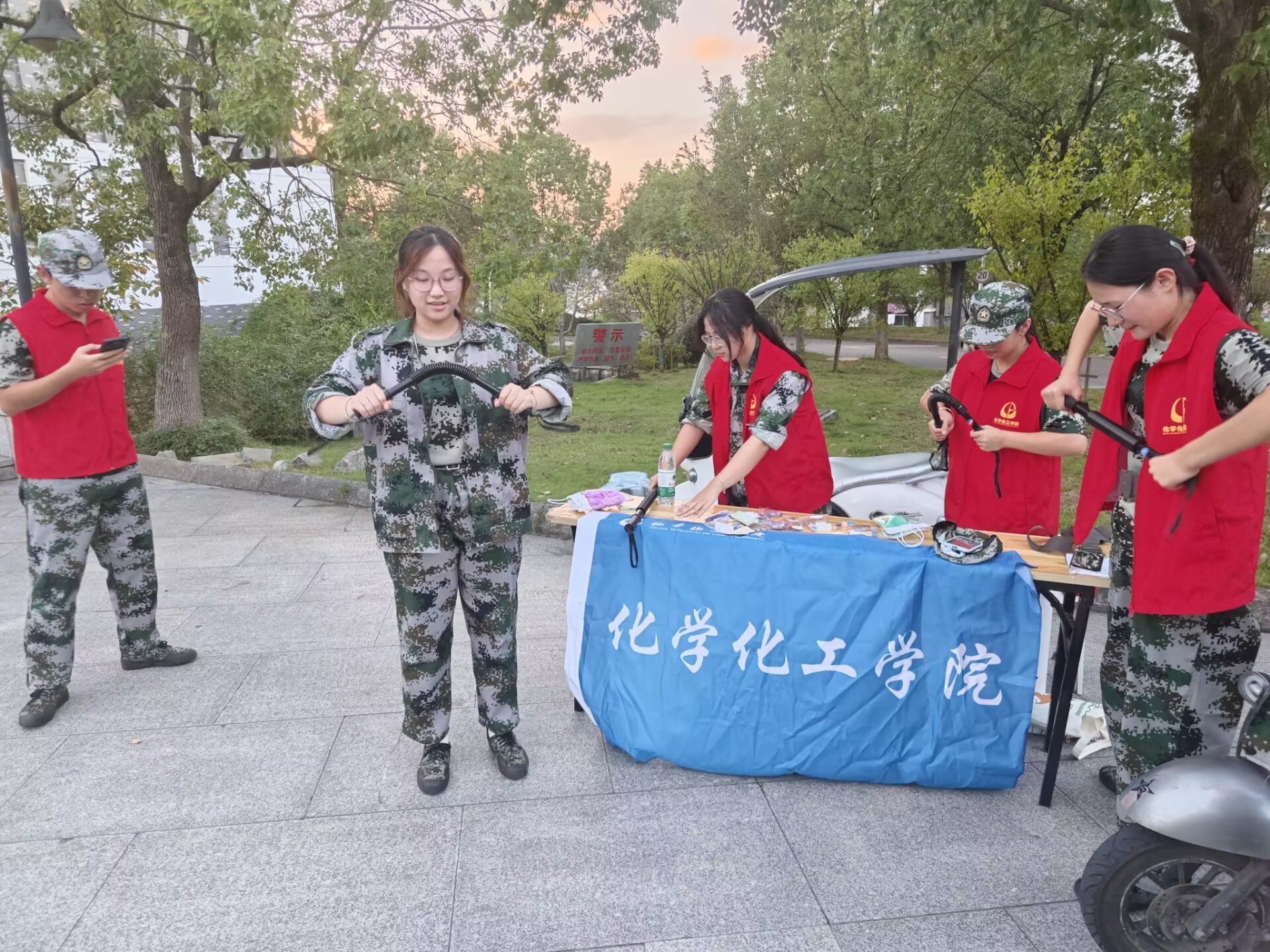 青春力量燃动校园——化学化学化...
