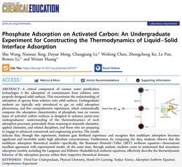 喜迎开门红！365英国上市官方网站教研成果首登国...